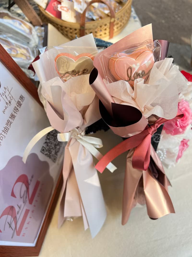有愛對你說 糖霜餅乾小花束 婚禮小物 母親節 情人節