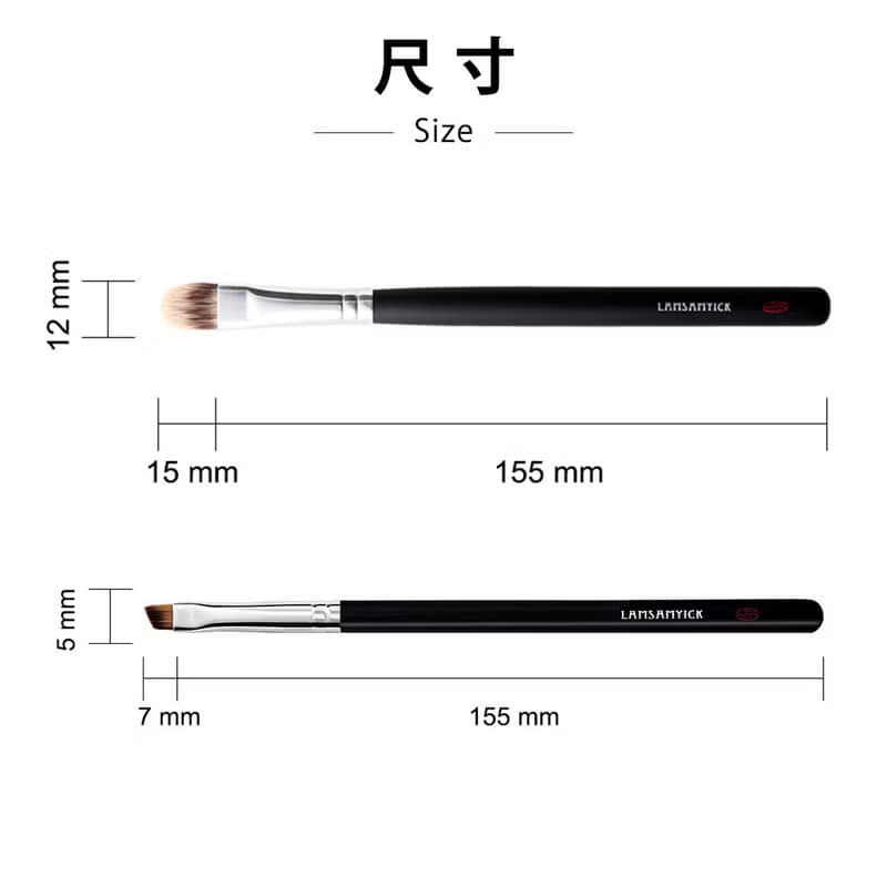 基礎完妝必備組 底妝刷具組 送禮推薦