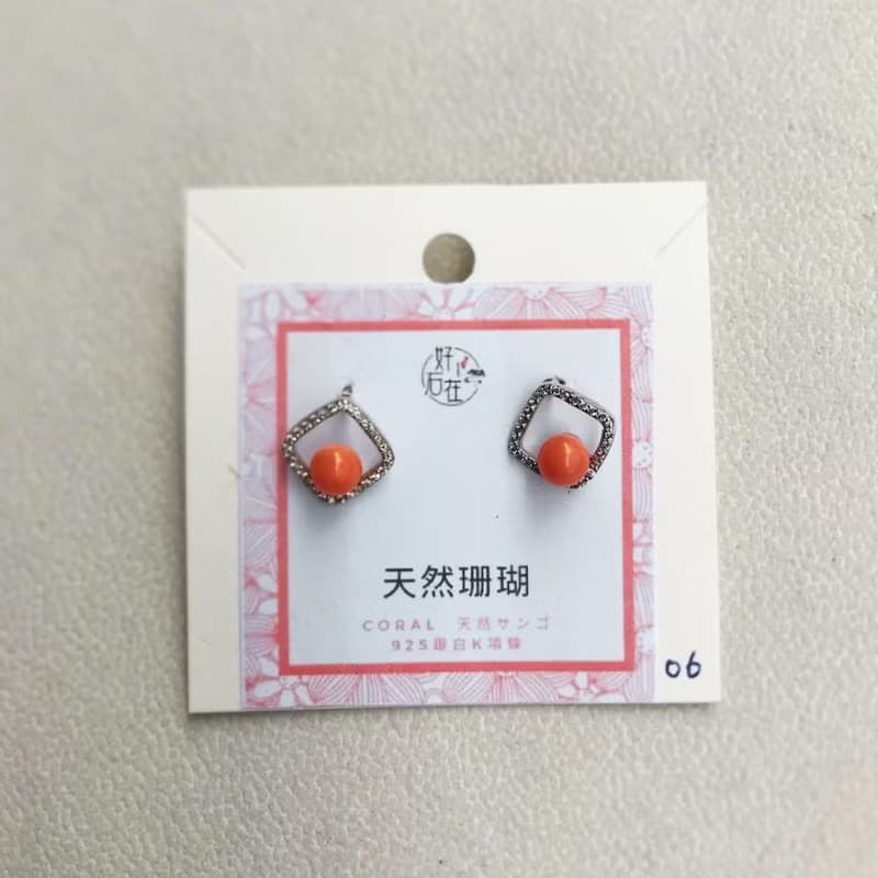 【出清品】天然粉珊瑚 | 純銀耳環 | 孤品 | 快速出貨