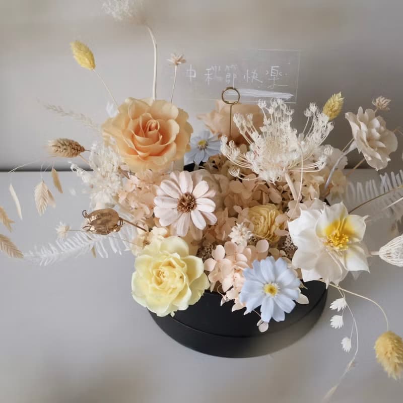 永生花橘黃禮盒 中秋節禮盒 伴手禮 生日禮物 週年 企業合作