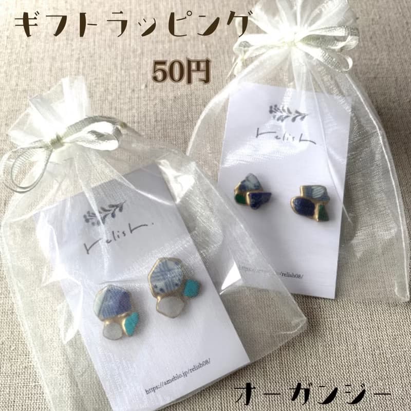【再販】グリーン シーグラス シー陶器 金継ぎ ピアス ノンホールピアス 緑 ゴールド 金 ブルー 青 ホワイト 白 陶器 陶磁器 和 小ぶり 小さい シンプル