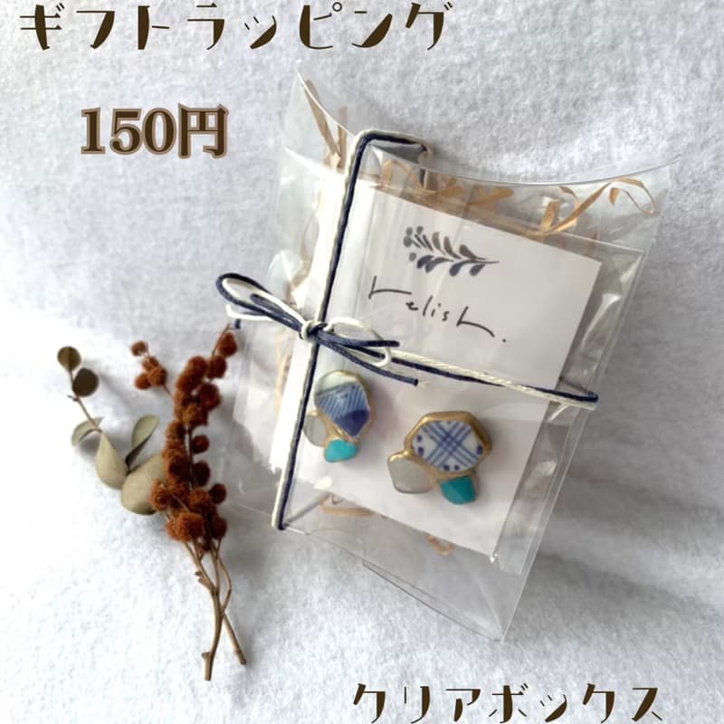 【再販】グリーン シーグラス シー陶器 金継ぎ ピアス ノンホールピアス 緑 ゴールド 金 ブルー 青 ホワイト 白 陶器 陶磁器 和 小ぶり 小さい シンプル