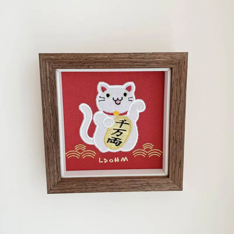 【招財貓】白貓 刺繡畫|實木框|招財納福 財源廣進