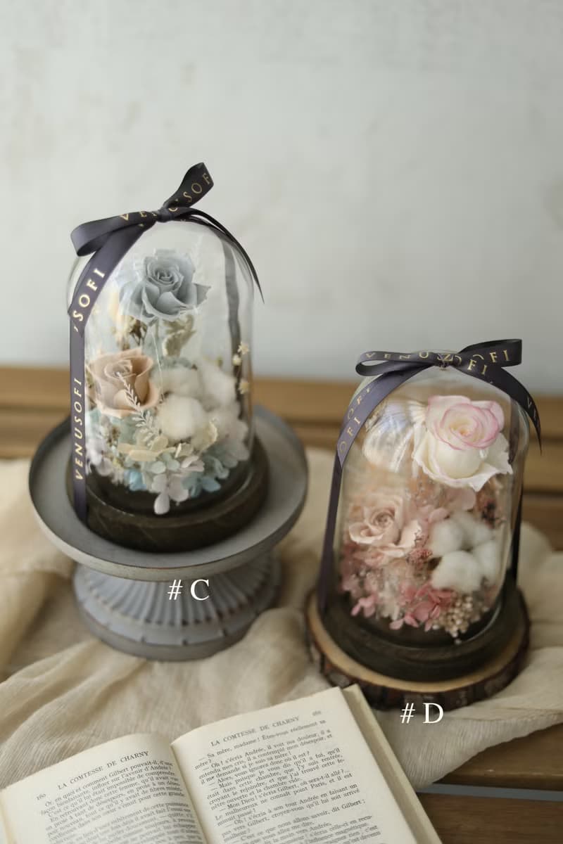 低調的優雅 玻璃鐘罩 /情人節不凋花 永生花 乾燥花 生日
