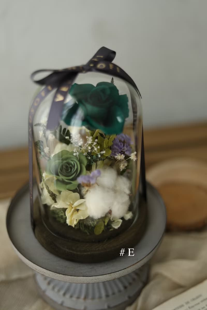 低調的優雅 玻璃鐘罩 /情人節不凋花 永生花 乾燥花 生日