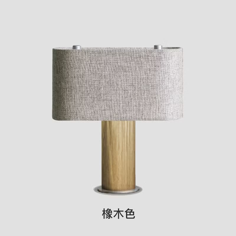 DUO混香融蠟燈木頭款 (橡木色)