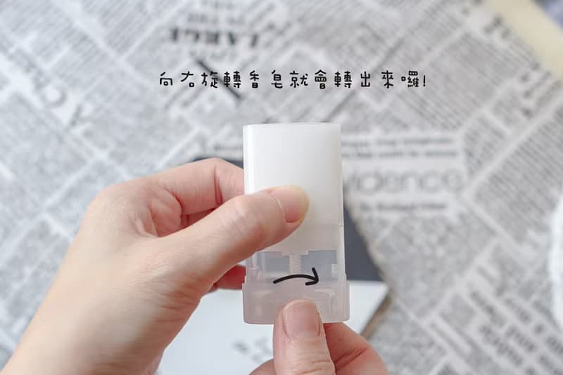 母親節禮物贈品 茶樹隨身皂(滿百份免費印名字) 防疫 活動禮贈品