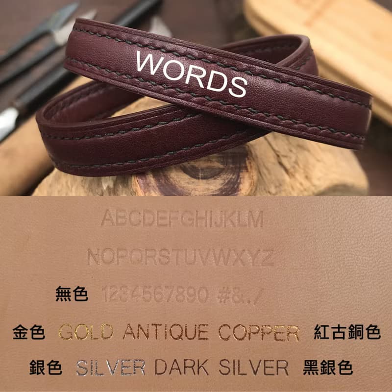 【手鐲/手環】酒紅色小牛皮/真皮情侶飾物/可彎曲調整弧度