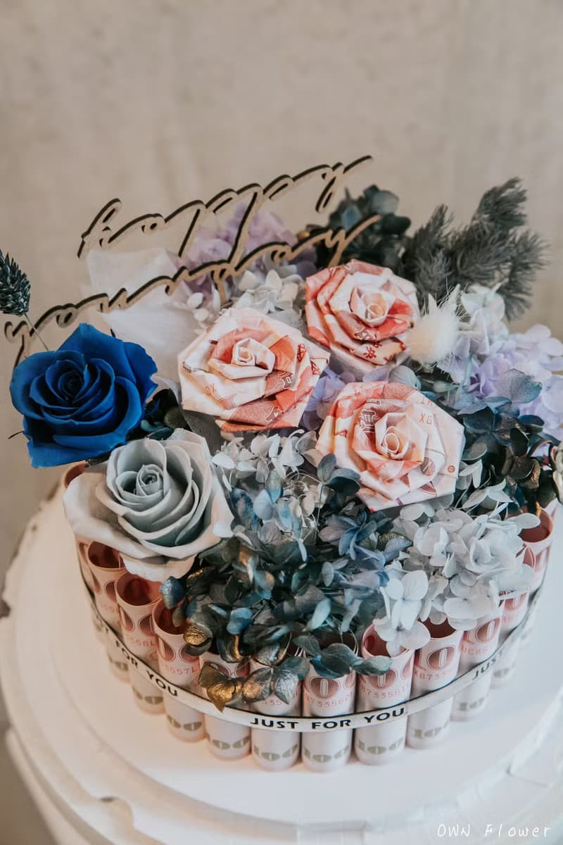 鈔票蛋糕/有錢花蛋糕/錢花蛋糕/生日禮物/生日花束/生日蛋糕/永生