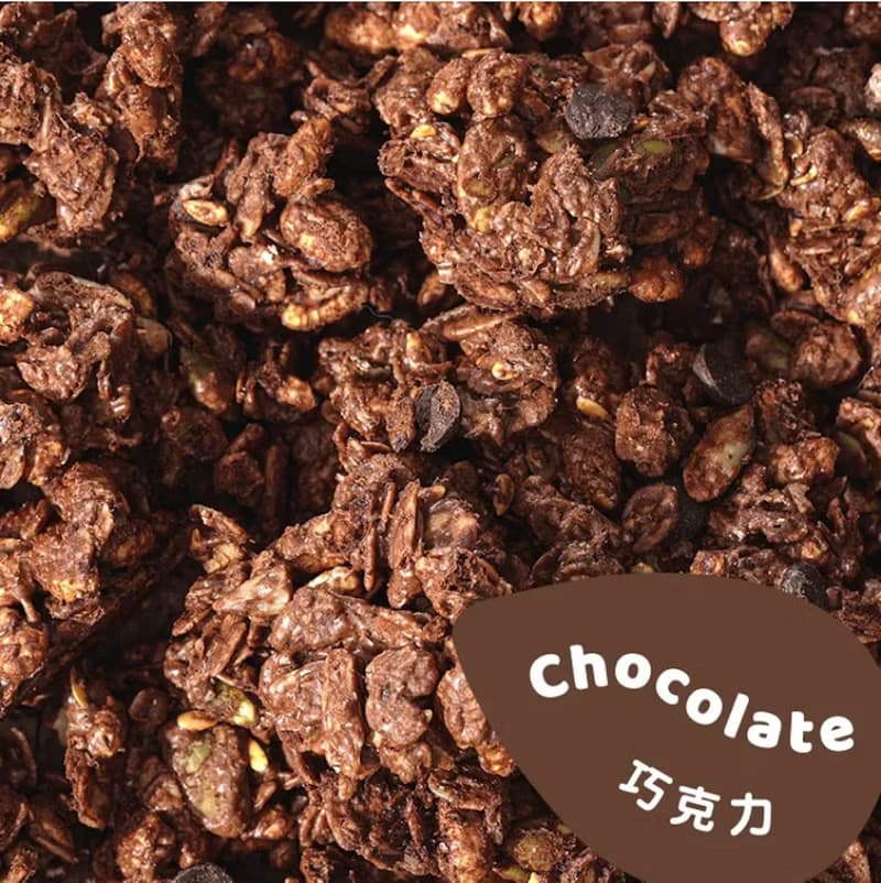 Hola Granola 巧克力
