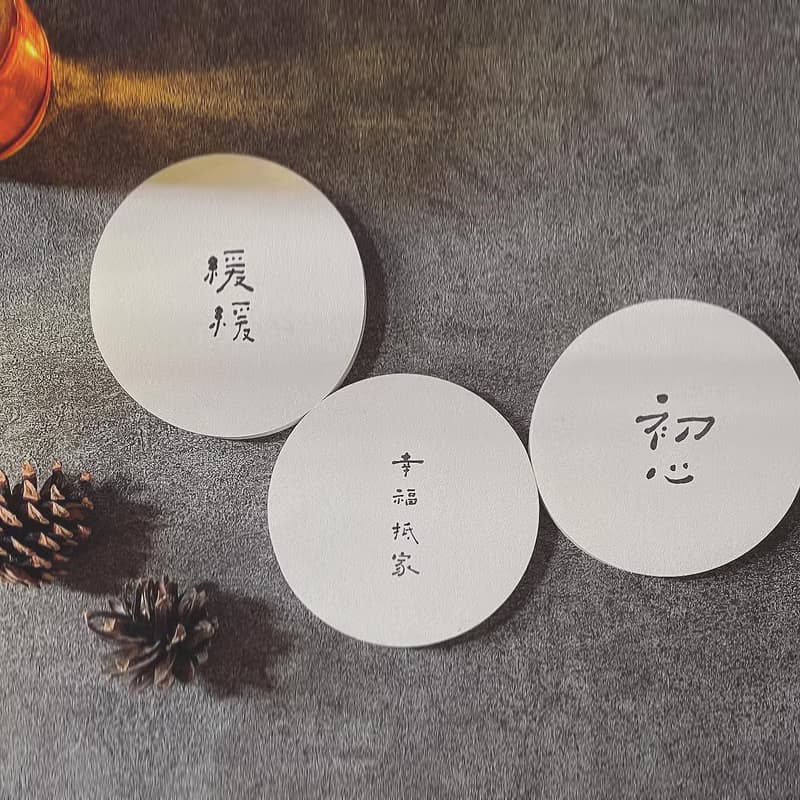【快速出貨】幸福抵家 | 書法手寫字  硅藻土抗菌吸水杯墊 結婚