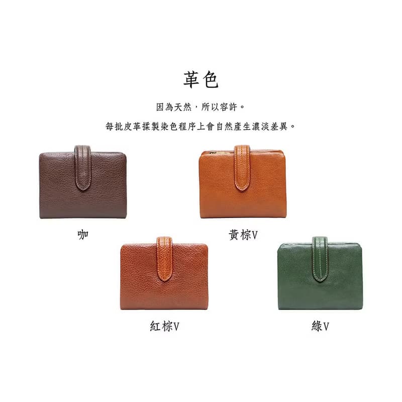 真皮文青簡約短夾 X6302 黃棕V