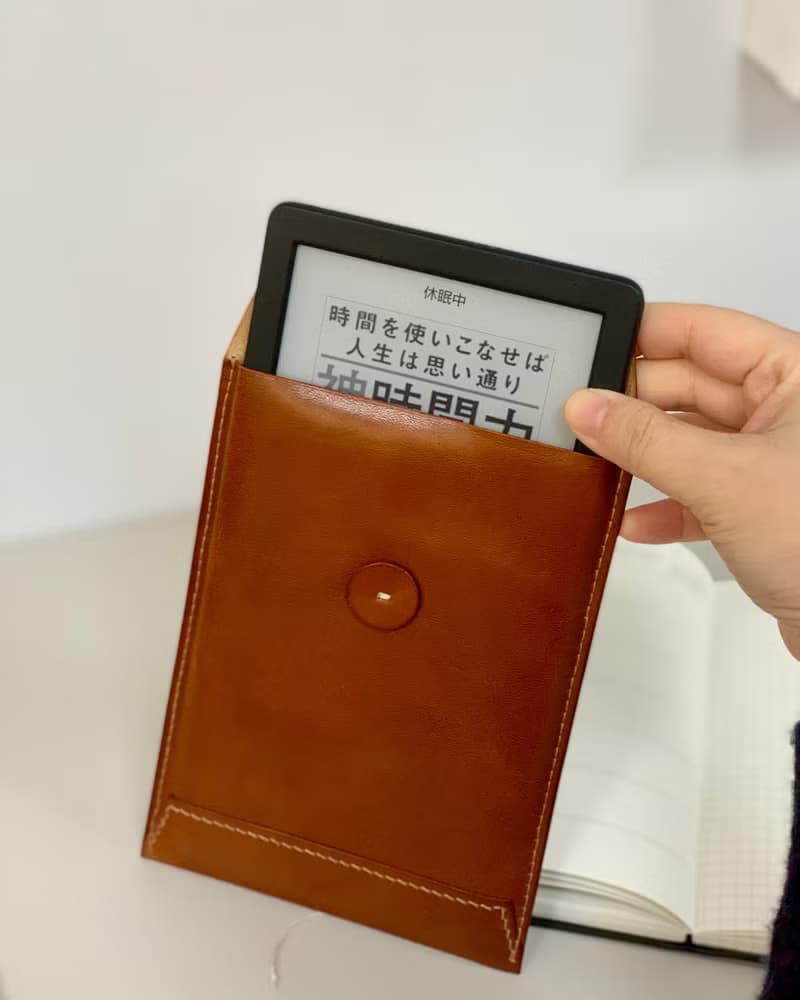 【電子閱讀器皮套】Kobo 六吋閱讀器保護套