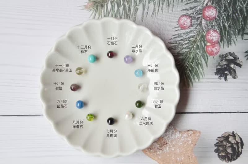 【加購商品】Birthstone - 自選誕生石母乳珠、胎毛珠飾品手鍊