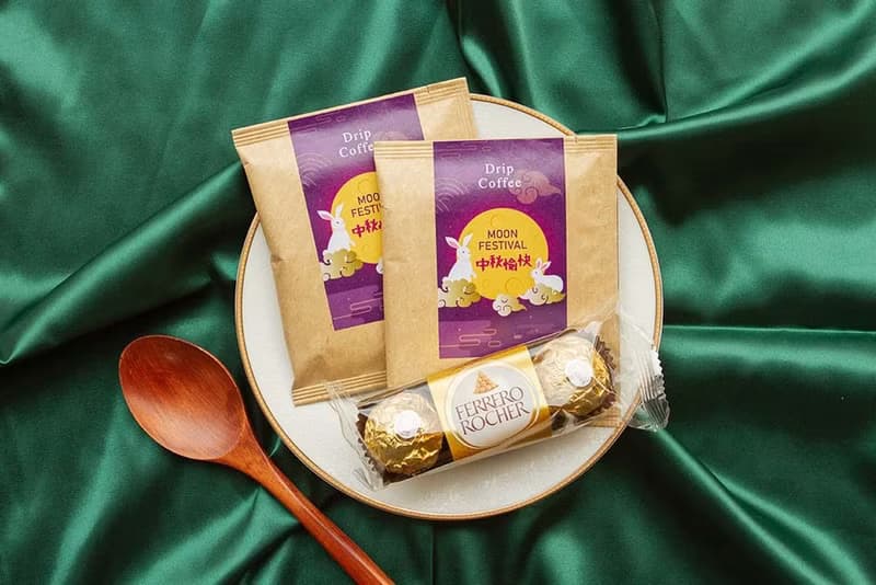 中秋節禮物贈品禮物包 金莎巧克力3顆入+濾掛咖啡2包