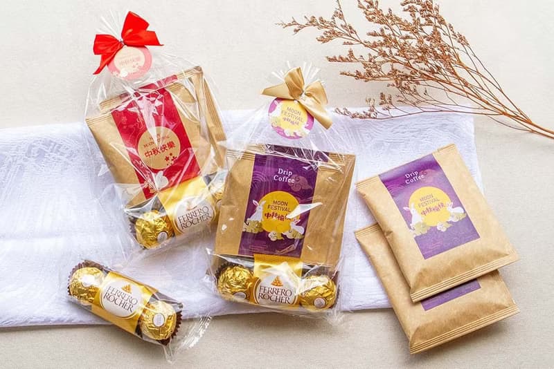 中秋節禮物贈品禮物包 金莎巧克力3顆入+濾掛咖啡2包