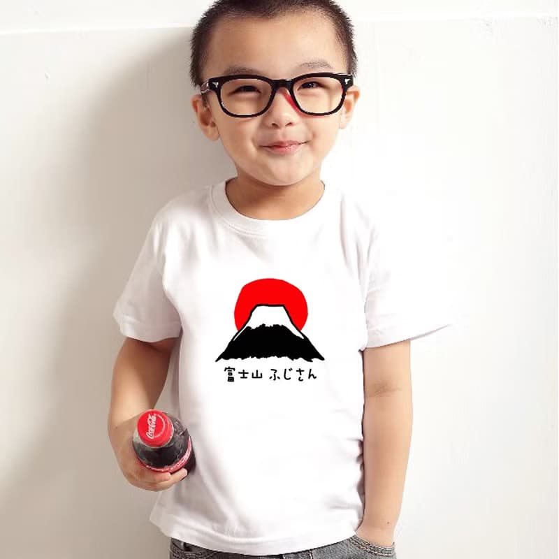 富士山 #1 兒童短袖T恤 白色 日本 太陽 童裝嬰幼兒 110cm~150cm