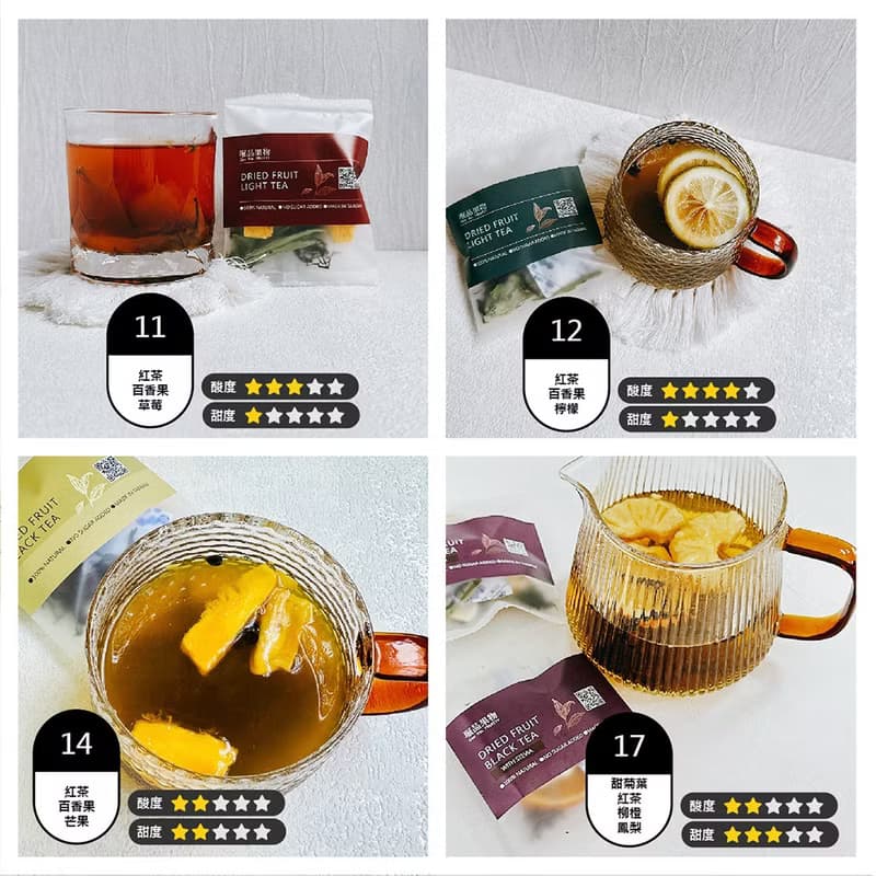 【禮盒|提袋|10入】果乾飲包|台灣伴手禮|無糖無添加果乾 果乾水