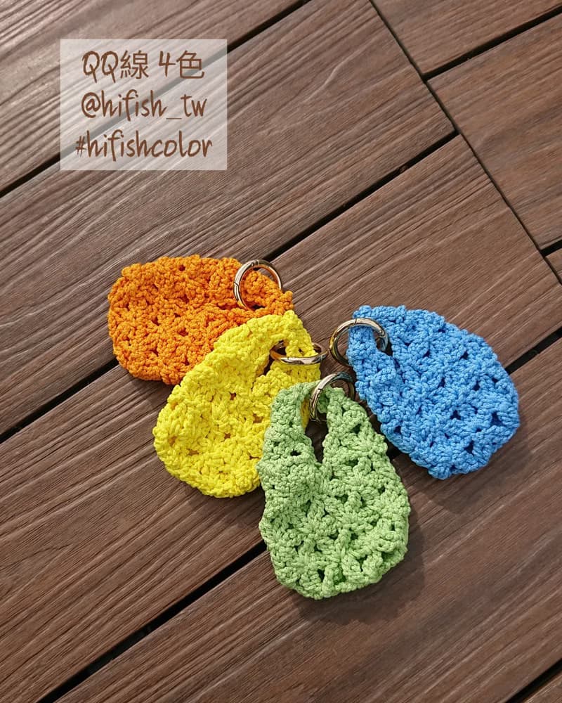 現貨 原創手工編織包/朵朵隨手袋/朵朵腋下包/朵朵吊飾