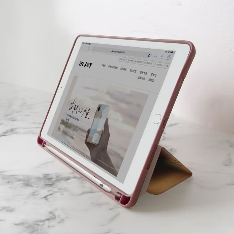 【平板保護套】奶茶色的慵懶 iPad case 皮革平板保護殼