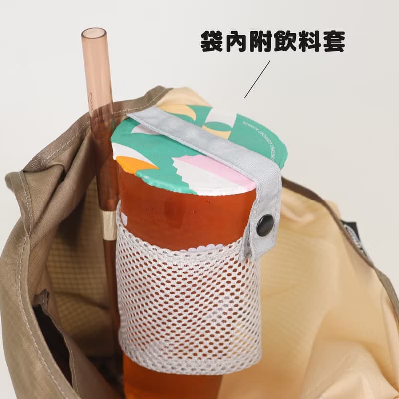 murmur環保小提袋-台灣原生種 石虎-便當包 | 附飲