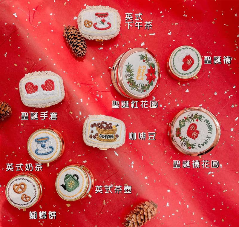 【聖誕市集】刺繡隨身鏡/藥盒/飾品盒|聖誕包裝