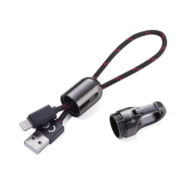 【畢業禮物】USB尼龍充電線鑰匙繩