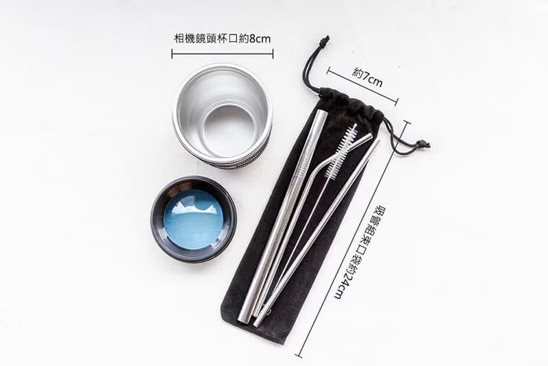 父親節禮物贈品禮物包 相機鏡頭杯+不鏽鋼吸管組 環保餐具 趣味