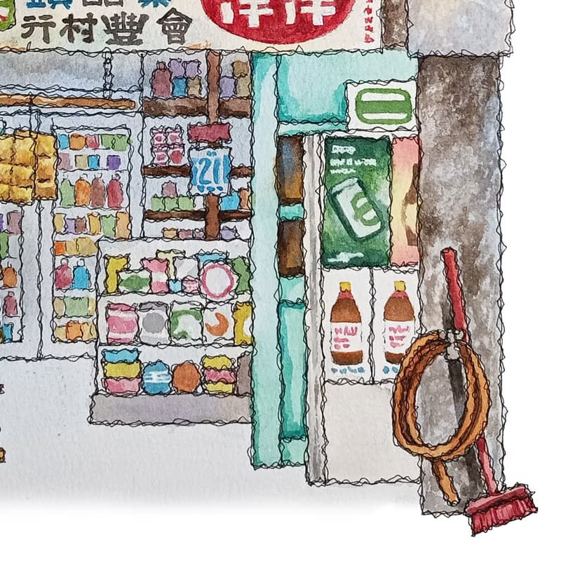 台灣街景海報-高雄津津雜貨店-藝術微噴/掛畫/複製畫