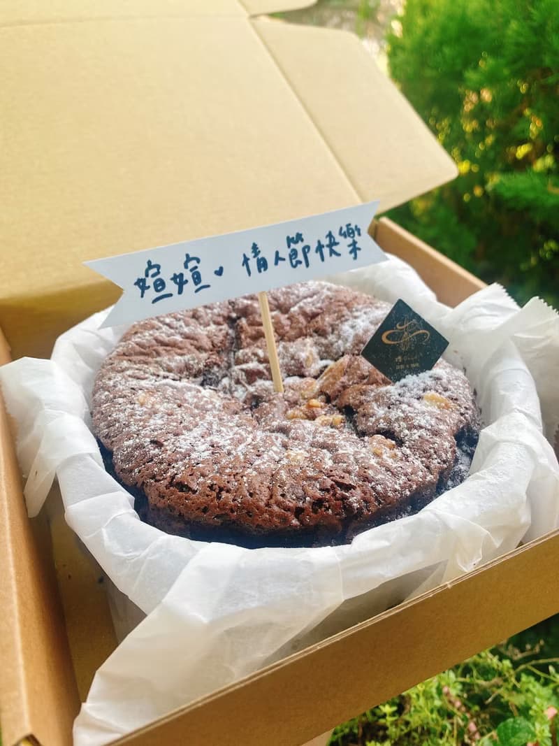 鑠甜點 巧克力無糖布朗尼 巧克力蛋糕 甜點 慶生 生日 可宅配