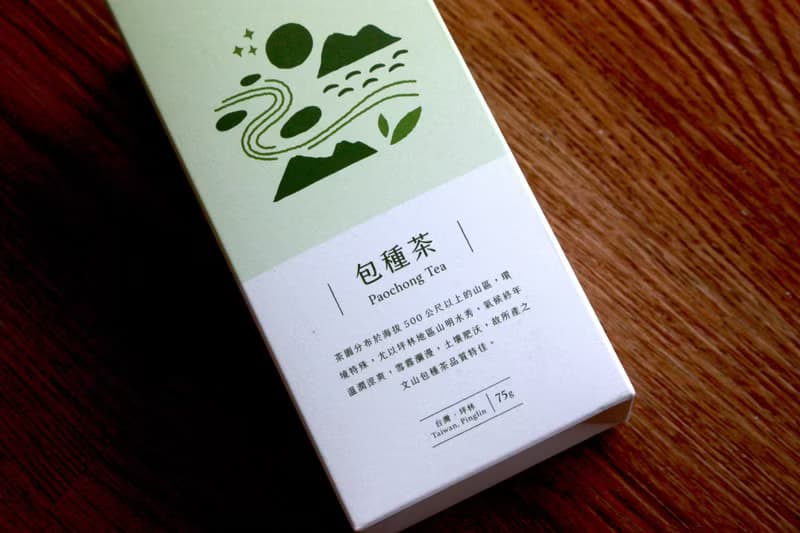【東成茶葉】源霧系列 包種茶－  產銷履歷