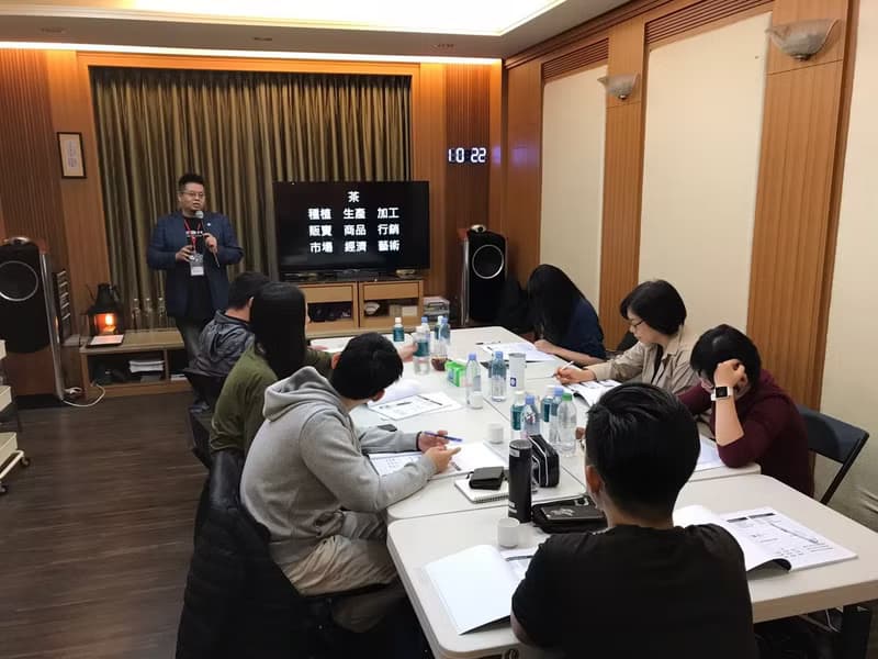【體驗】【證照班】茶葉品評二級 (高雄班)