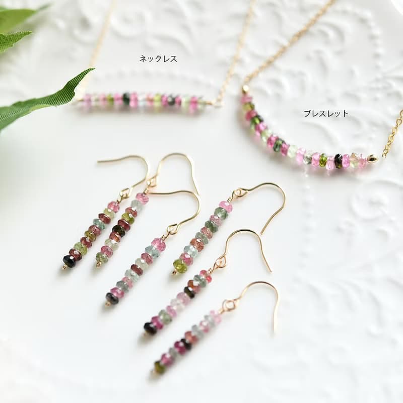 健康の向上をはかる カラフル トルマリンのピアス イヤリング10月誕生石