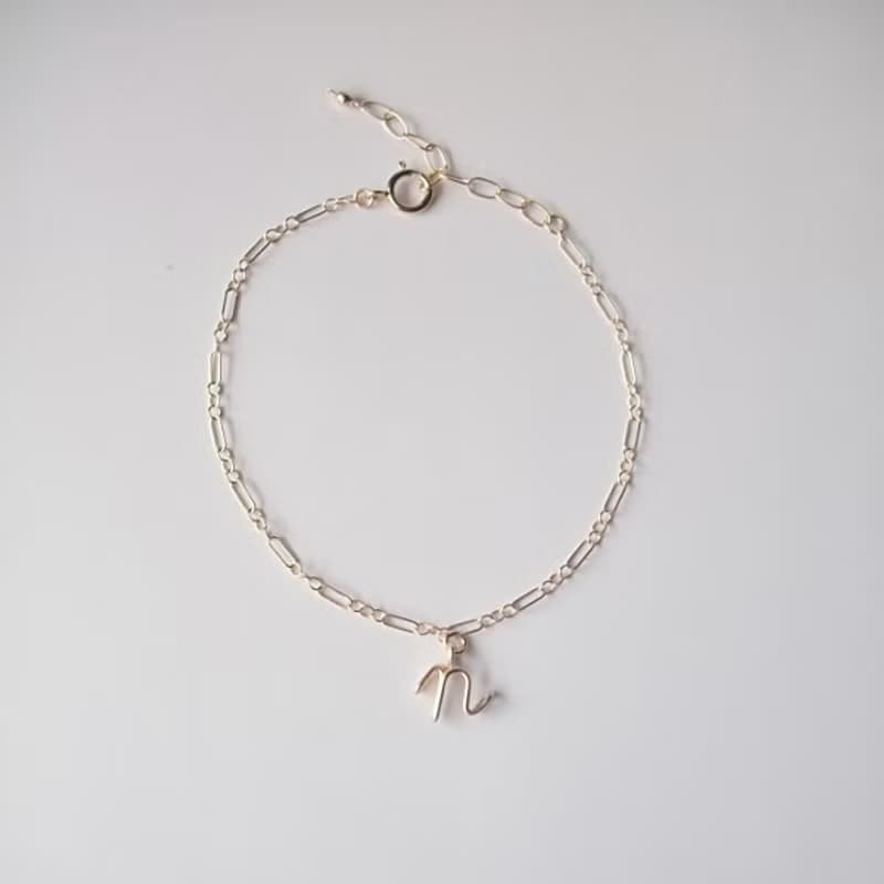 イニシャルチェーンブレスレット