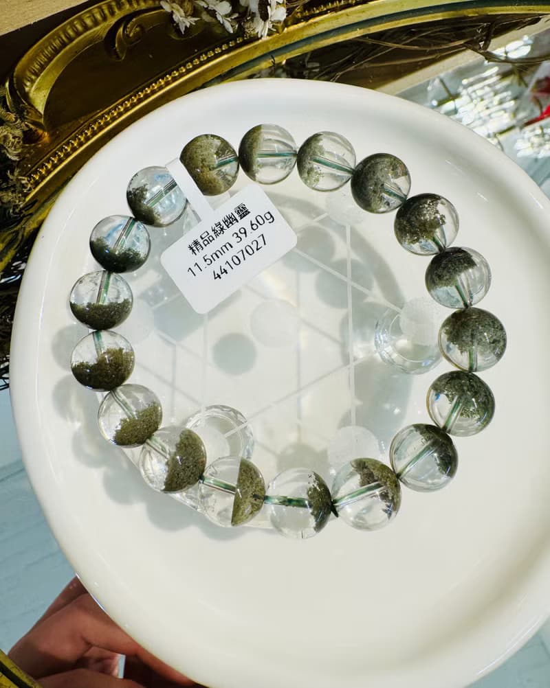 精品玻璃體濃色翠綠招財半盆綠幽靈11.5mm39.60g主正財事業貴人緣