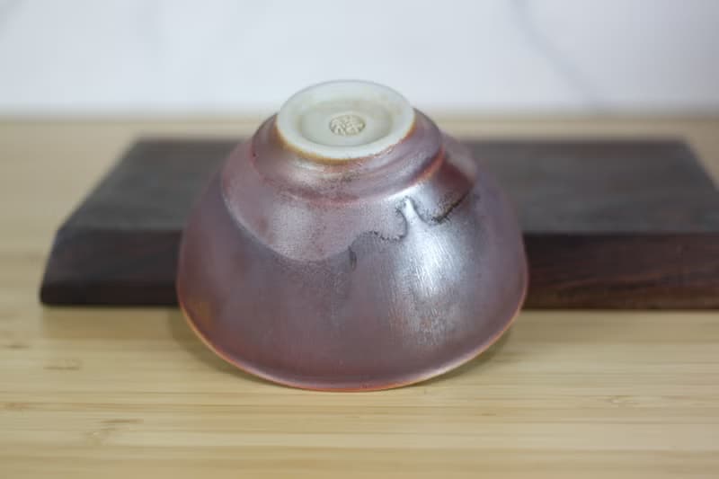 【送禮好物】120ml 鐵釉 柴燒茶杯 茶碗 鶯歌名家葉敏祥作品