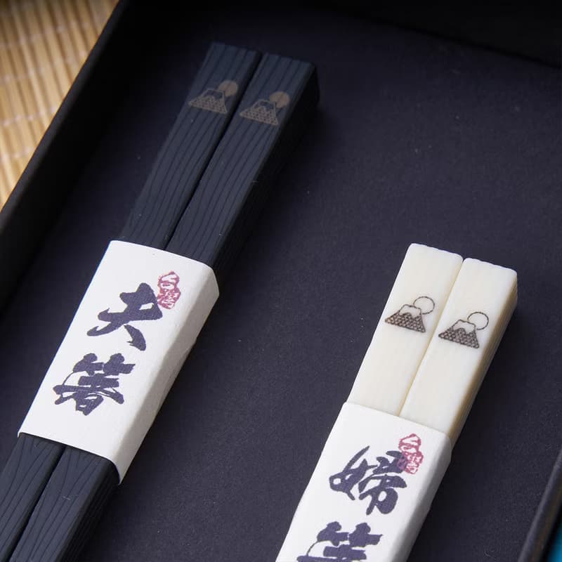 富士山、Fuji【結婚禮物】夫妻筷/夫婦箸 筷子