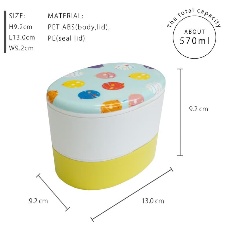 Japoney 2-Tier Laminated Lunchbox Meal Container Textile Modern Made In Japan