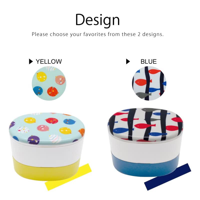 Japoney 2-Tier Laminated Lunchbox Meal Container Textile Modern Made In Japan