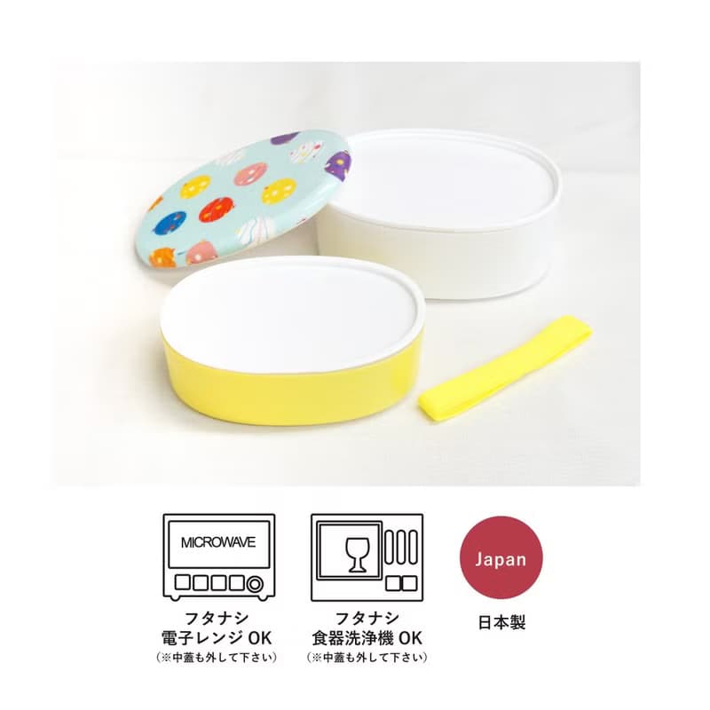Japoney 2-Tier Laminated Lunchbox Meal Container Textile Modern Made In Japan
