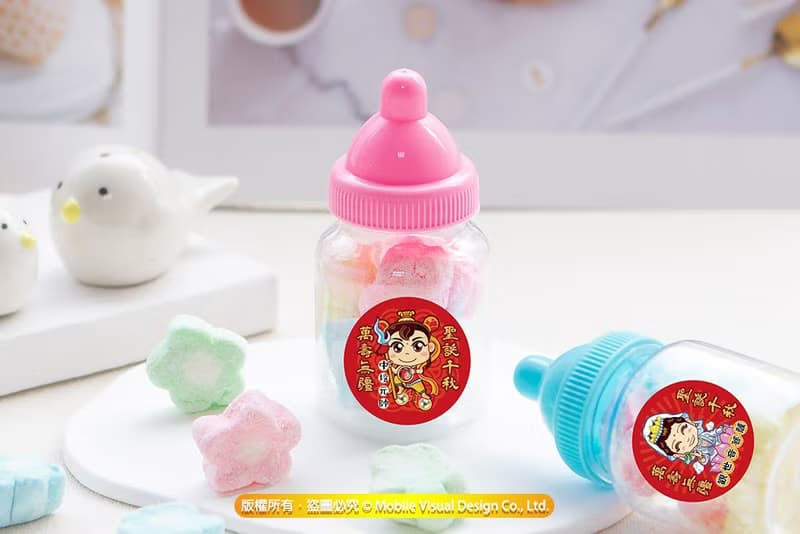 三太子 小奶瓶糖果   小花棉花糖   Q版神明祝壽 聖誕千秋