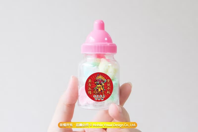 三太子 小奶瓶糖果   小花棉花糖   Q版神明祝壽 聖誕千秋
