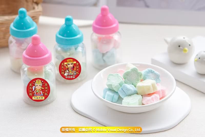 三太子 小奶瓶糖果   小花棉花糖   Q版神明祝壽 聖誕千秋