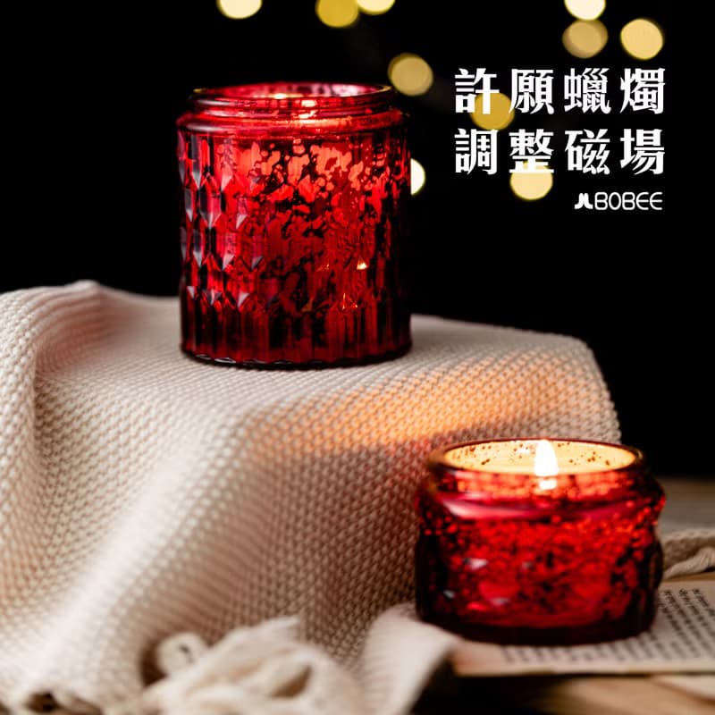保庇BOBEE 滿天星魔法 許願星空香氛開運蠟燭 360g - 銀色招財