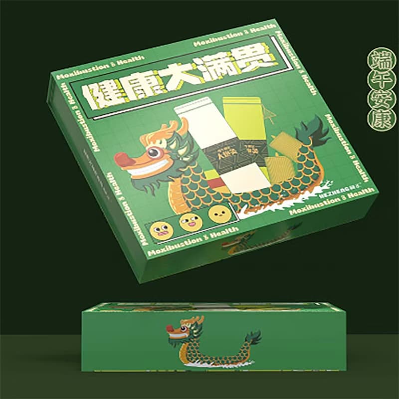 【免運】送爸媽送長輩輕奢實用艾灸精品禮盒 和正