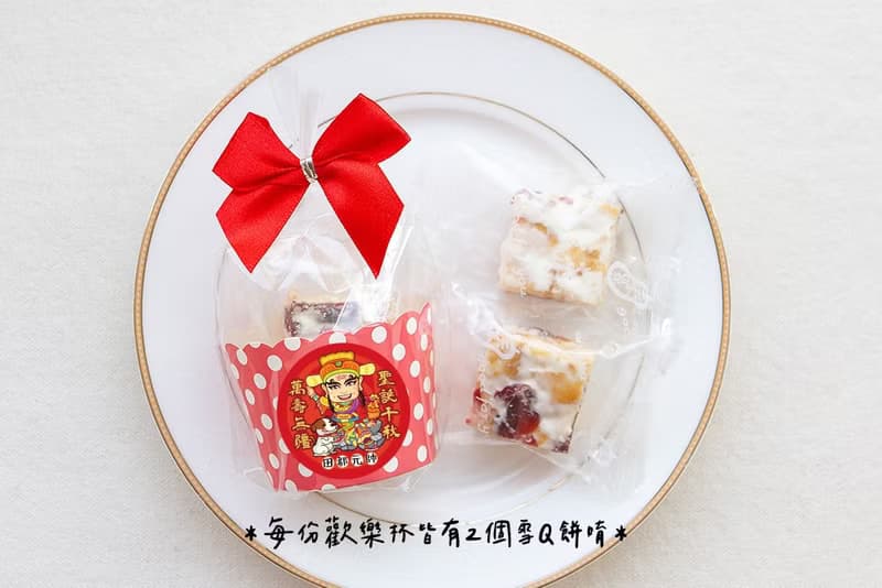 Q版神明祝壽 蔓越莓雪Q餅2入歡樂杯 土地公愛吃甜食 雪花餅
