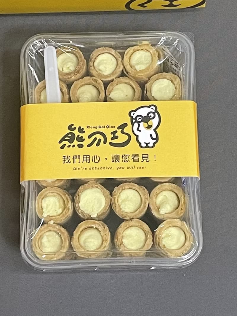經典原味包餡蛋捲咖啡禮盒 奶酥包心蛋捲23隻 咖啡5包 送手提袋