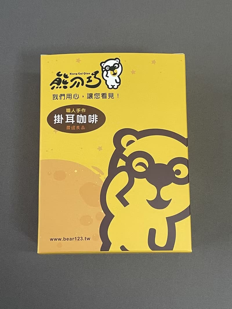 經典原味包餡蛋捲咖啡禮盒 奶酥包心蛋捲23隻 咖啡5包 送手提袋