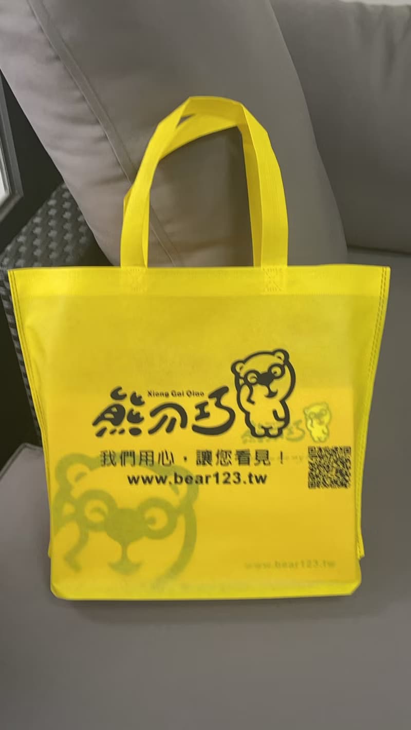 經典原味包餡蛋捲咖啡禮盒 奶酥包心蛋捲23隻 咖啡5包 送手提袋