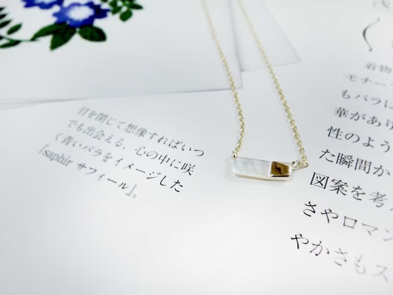 【白巧克力餅乾】純銀貝殼項鍊